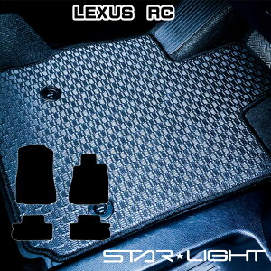 LEXUS RC NTX AVC/ASC/GSC10@H26/10` J[}bg o[}bg S}bg tA}bg AEghA@^]1/^]11/tZbg