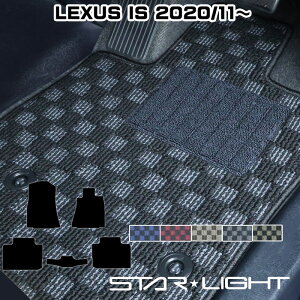 LEXUS NTX IS 30n GSE31 AVE30 ASE30 2020/11` J[}bg v~A`FbN tA}bg AEghA@^]1/^]11/tZbg