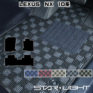 LEXUS NX NTX 10n J[}bg v~A`FbN tA}bg AYZ10 AYZ15 AGZ10 AGZ15 LEXUS nx300 nx300h nx200t STARLIGHT X^[Cg J[}bg@^]1/^]11/tZbg