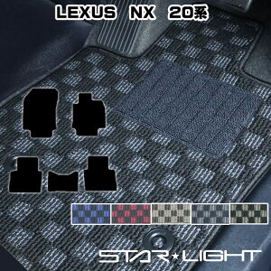 LEXUS NX NTX 20n J[}bg v~A`FbN tA}bgTAZA25/AAZA20/AAZA25/AAZH20/AAZH26 STARLIGHT X^[Cg J[}bg@^]1/^]11/tZbg
