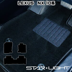 LEXUS NX NTX 10n J[}bg CubN tA}bg AYZ10 AYZ15 AGZ10 AGZ15 LEXUS nx300 nx300h nx200t@STARLIGHT X^[Cg J[}bg@^]1/^]11/tZbg