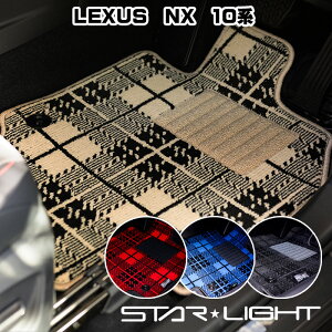 LEXUS NX NTX 10n J[}bg m[u`FbN tA}bg AYZ10 AYZ15 AGZ10 AGZ15 LEXUS nx300 nx300h nx200t@STARLIGHT X^[Cg J[}bg@^]1/^]11/tZbg
