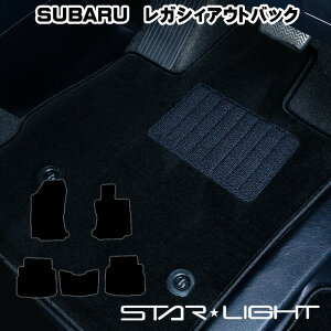 �X�o���@���K�V�B�A�E�g�o�b�N�@LEGACY OUTBACK�@SUBARU�@�J�[�}�b�g ���C�����u���b�N �t���A�}�b�g �@�^�]��1��/�^�]��1���������1��/�t���Z�b�g