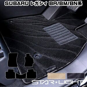 �X�o���@���K�V�B�@LEGACY �@SUBARU�@BR/BM/BN�n�@�J�[�}�b�g �t�@�C���E�F�[�u �t���A�}�b�g�@�^�]��1��/�^�]��1���������1��/�t���Z�b�g