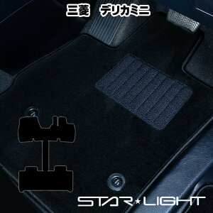 OH@fJ~j@DELICA MINI@J[}bg CubN tA}bg@^]1/^]11/tZbg
