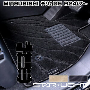 �O�H�@�f���JD5�@DELICA D:5�@MITSUBISHI�@�J�[�}�b�g �t�@�C���E�F�[�u �t���A�}�b�g�@�^�]��1��/�^�]��1���������1��/�t���Z�b�g