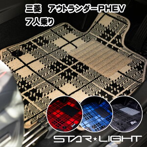 OH@AEg_[PHEV@GN0W@7l@J[}bg m[u`FbN tA}bg@^]1/^]11/tZbg