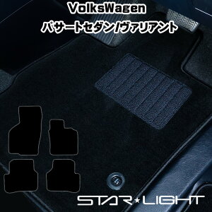 VolksWagen Passat tHNX[Q pT[g 3CCAX J[}bg CubN tA}bg AEghA@^]1/^]11/tZbg