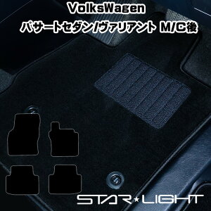 VolksWagen Passat@M/C tHNX[Q pT[g 3CC/3CD J[}bg CV[Y tA}bg AEghA@^]1/^]11/tZbg