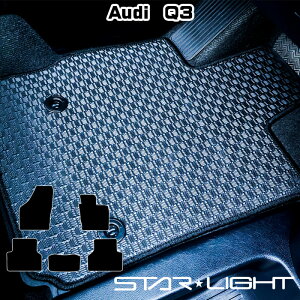 �A�E�f�B Audi Q3�@8UC�n�@H24/5�`R1/9 �J�[�}�b�g ���o�[�}�b�g �S���}�b�g �t���A�}�b�g �A�E�g�h�A STARLIGHT �X�^�[���C�g�@�^�]��1��/�^�]��1���������1��/�t���Z�b�g