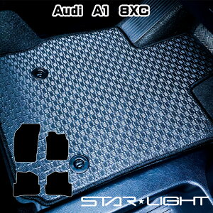 �A�E�f�B Audi A1�@8XC�n�@3�h�A�̂ݓK���@H23/1�`R1/9 �J�[�}�b�g ���o�[�}�b�g �S���}�b�g �t���A�}�b�g �A�E�g�h�A STARLIGHT �X�^�[���C�g�@�^�]��1��/�^�]��1���������1��/�t���Z�b�g