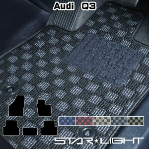 �A�E�f�B Audi Q3�@8UC�n�@H24/5�`R1/9 �J�[�}�b�g �v���~�A���`�F�b�N �t���A�}�b�g STARLIGHT �X�^�[���C�g�@�^�]��1��/�^�]��1���������1��/�t���Z�b�g