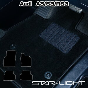 �A�E�f�B Audi A3/S3/RS3�@8V�n�@H25/9�`R3/4 �J�[�}�b�g ���C�����u���b�N �t���A�}�b�g STARLIGHT �X�^�[���C�g�@�^�]��1��/�^�]��1���������1��/�t���Z�b�g