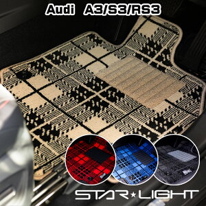 �A�E�f�B Audi A3/S3/RS3�@8V�n�@H25/9�`R3/4 �J�[�}�b�g �m�[�u���`�F�b�N �t���A�}�b�g STARLIGHT �X�^�[���C�g�@�^�]��1��/�^�]��1���������1��/�t���Z�b�g