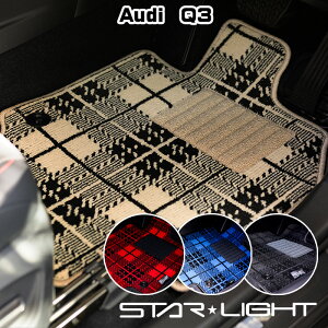 �A�E�f�B Audi Q3�@8UC�n�@H24/5�`R1/9 �J�[�}�b�g �m�[�u���`�F�b�N �t���A�}�b�g STARLIGHT �X�^�[���C�g�@�^�]��1��/�^�]��1���������1��/�t���Z�b�g