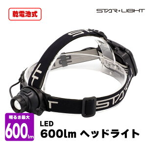 y 600lm dr zLEDwbhCg600lm dr Px tH[JX@\ X|[c AEghA d  SK-HL600ZD-MS hoEh 600[ _6-15 h P3`dr STARLIGHT X^