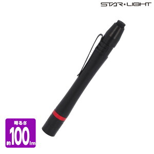 �y100lm�z���d�r��LED�y�����C�g �y�ʃA���~�{�f�B IPX4 �����ϋv1m