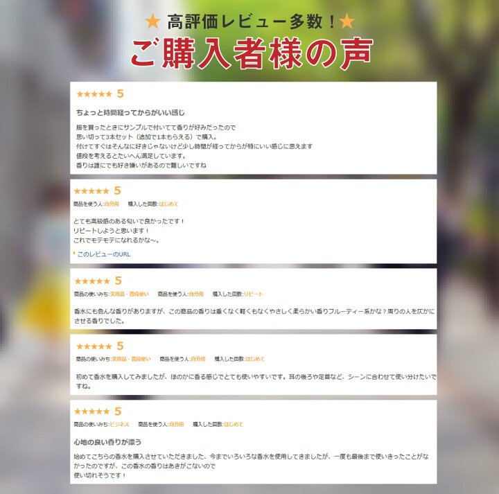 楽天市場 楽天1位獲得 あなたを印象づける メンズ香水 爽やか 記憶に残る 日本製 人気 匂い モテる 誕生日 プレゼント Ch Zip Five 楽天市場店 楽天市場 楽天1位獲得 あなたを印象づける メンズ香水 爽やか 記憶に残る 日本製 人気 匂い モテる 誕生日 プレゼント Ch Zip Five 楽天市場店