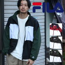 FILA ナイロンジャケット メンズ ジャケット ウィンドブレーカー ブルゾン アウター ナイロン 切替 スポーティ メンズファッション ZIP FIVE ジッ...