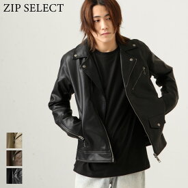 楽天市場 Zip Five ライダースジャケットの通販