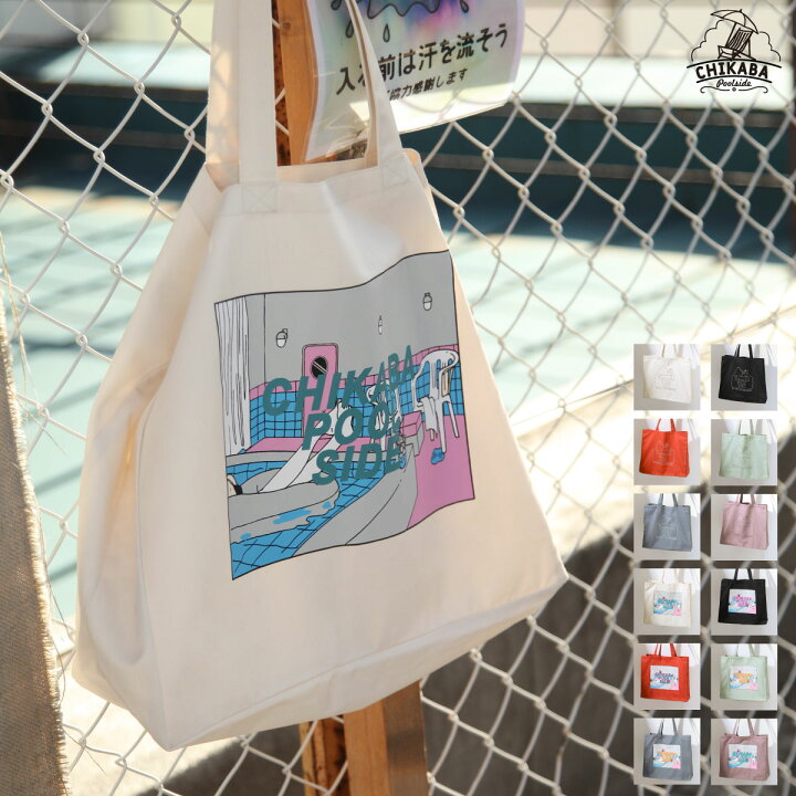 楽天市場 トートバック メンズ 鞄 バッグ エコバッグ イラストプリント Zip ジップ bz Zip Five 楽天市場店