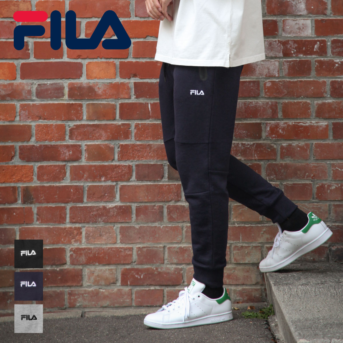 FILA スウェットパンツ メンズ ジョガーパンツ イージーパンツ 裏毛 パンツ スウェット ロゴ フィラ ZIP ジップ (fh7222) |  ZIP FIVE 楽天市場店