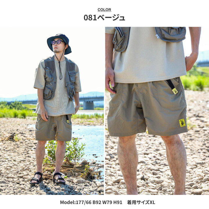 The North Face アウトドアパンツ ショートパンツ 両用 ベージュ L 古着 売店