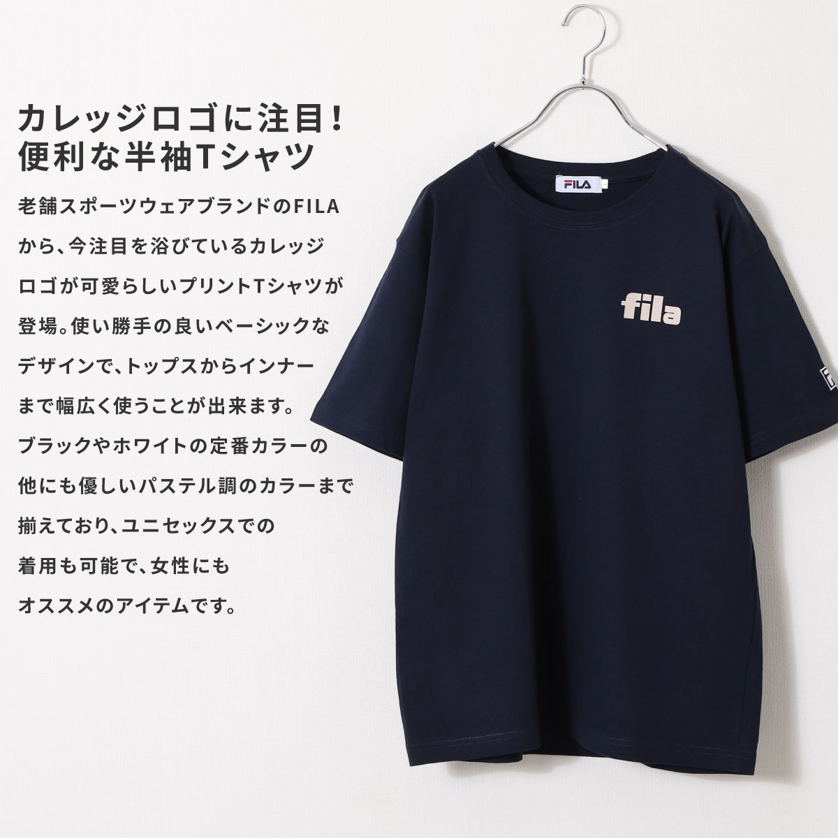 ☆決算特価商品☆ 【Navy】メンズ 半袖 Tシャツ シンプル ロゴ Tシャツ