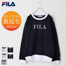 FILA フィラ トレーナー メンズ 裏起毛 スウェット メンズ ロゴ刺繍 ワンポイント 長袖 クルーネック ZIP ジップ 秋 秋服 冬 冬服 メンズ(fh8062)