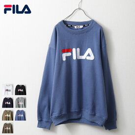 FILA トレーナー スウェット メンズ レディース 男女兼用 スエット クルーネック 長袖 ロゴ プリント ロゴプリント ストリート ビッグシルエット フィラ ZIP FIVE ジップファイブ (fh7571)