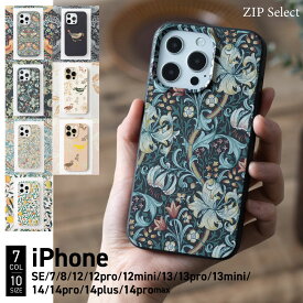 スマホケース メンズ iPhoneケース ZIP ジップ(66182990)＃