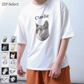 Tシャツ メンズ カットソー 半袖 動物プリント 犬 ネコ 猫 アニマル ユニーク ビッグシルエット ZIP ジップ (161919)＃