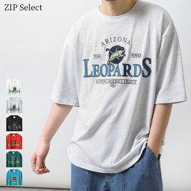 Tシャツ メンズ カットソー 半袖 ロゴ刺繍 ワッペン ヒョウ ビッグシルエット ZIP ジップ (161923)＃