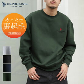 U.S.POLOASSN 　ポロアッスン　ポニー刺繍　トレーナー メンズ スウェット 裏起毛 クルーネック ロゴ刺繍 ワンポイント ルームウェア ZIP ジップ (plm33311)