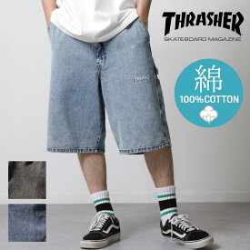 【6/1限定！エントリーで最大ポイント9倍】2024SS THRASHER ショートパンツ メンズ ハーフパンツ メンズ ワイドパンツ デニムパンツ イージーパンツ ZIP ジップ 夏 夏物 夏服 メンズ(017060)