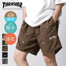 【6/1限定！エントリーで最大ポイント9倍】2024SS THRASHER ナイロンパンツ ショートパンツ メンズ ハーフパンツ メンズ ワイドパンツ レオパード 無地 ZIP ジップ 夏 夏物 夏服 メンズ(017080)＃