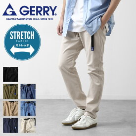 【6月中エントリーでポイント5倍!】GERRY クライミングパンツ メンズ デニムパンツ メンズ チノパン チノパンツ ジーンズ ロングパンツ 無地 ストレッチ ジェリー ZIP ジップ アウトドア 登山 キャンプ 春 夏 秋 冬 定番 メンズ(7532-7533)