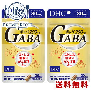 DHC GABA 30����×2�܃Z�b�g�i60����60���j