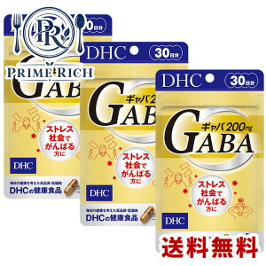 DHC GABA 30����×3�܃Z�b�g�i90����90���j