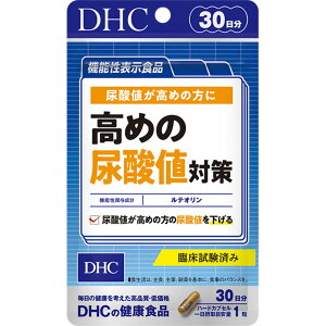 DHC ���߂̔A�_�l�΍� 30����×1��(30����30��)