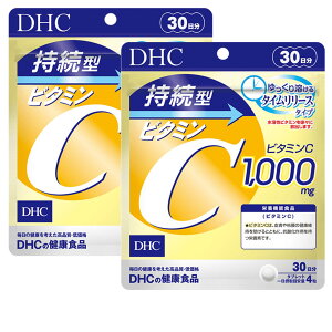 DHC �����^�r�^�~��C 30����×2��(60����240��)