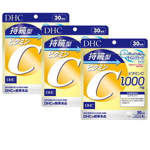 DHC �����^�r�^�~��C 30����×3��(90����360��)