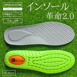 C\[ Ռz ~ hL Ȃ NbV ؖ G ̊ L C  h~ or p  ^ O d ~ X|[c  q qǂ Xj[J[