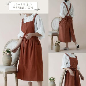 y|Cg10{ 12/11 1:59܂Łz Gv  ۈm GvhX Gvs[X l [NGv k fB[X JtF