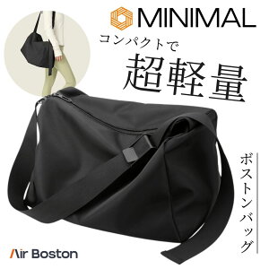 y|Cg10{ 12/11 1:59܂Łz {XgobO sJo sobO Y fB[X y 1 2 s΂ V_[ 傫J ^ RpNg @ St X|[cob