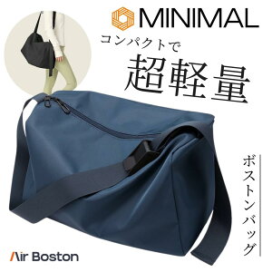 {XgobO sJo sobO Y fB[X y 1 2 s΂ V_[ 傫J ^ RpNg @ St X|[cobO w Cws YS