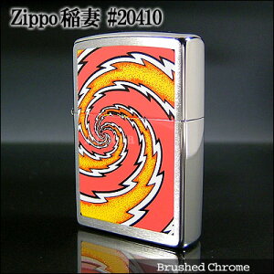 ZIPPO Wb| C^[ Wb|[ LIGHTNING TWIST Brushed ChromeVo[@20410