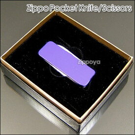 zippo ジッポ/ジッポー Zippo社製のアウトドアに便利な多目的ツール 7537 PURPLE MATTE POCKET KNIFE/SCISSORS
