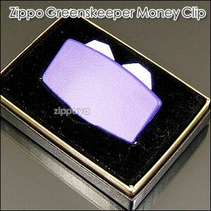 zippo Wb|/Wb|[ Golf Greenskeeper & }l[Nbv PURPLE MATTE StANZT[