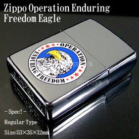 ZIPPO ジッポ ライター ジッポー Operation Enduring Freedom Eagle 20146